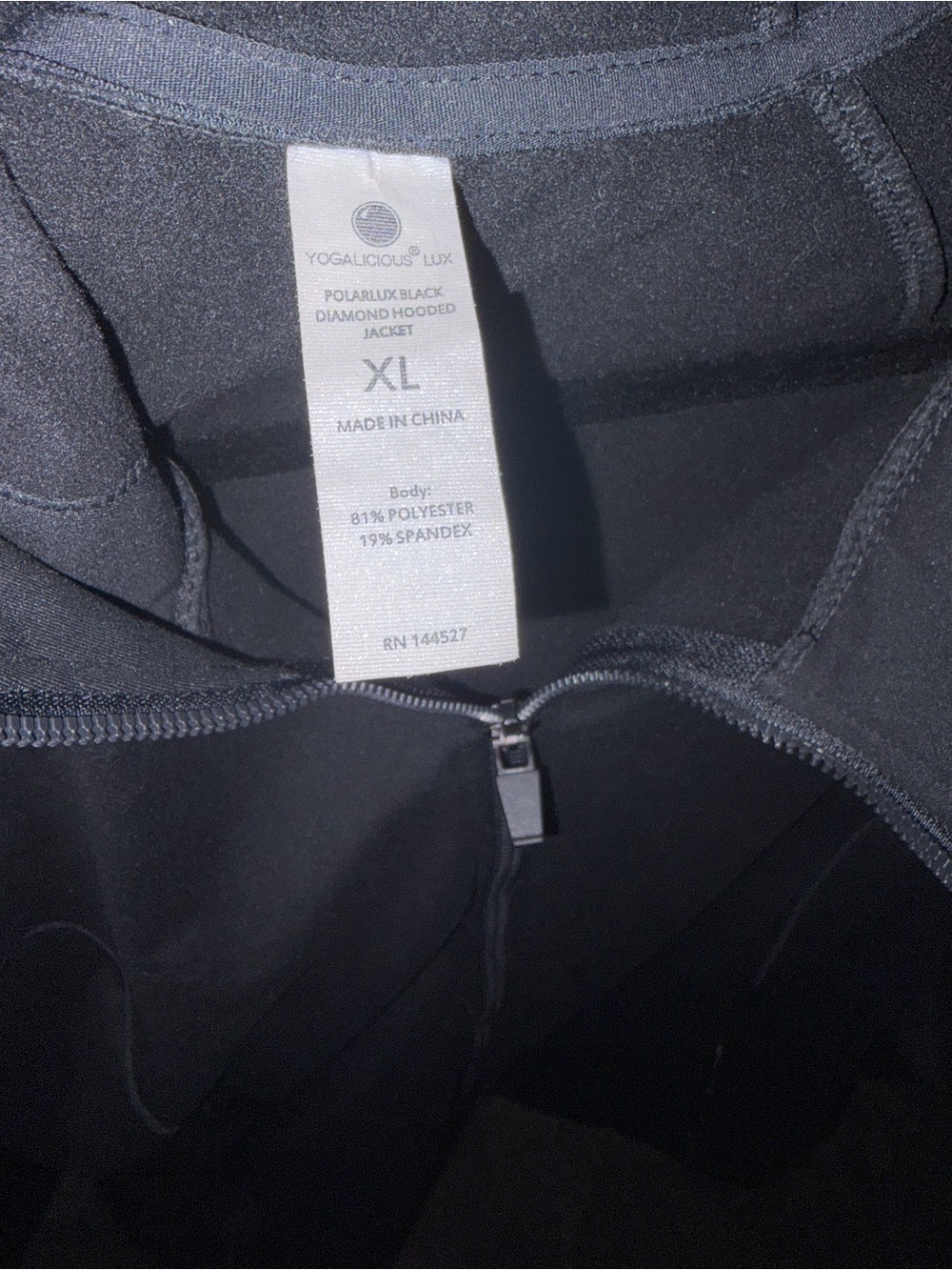 Black Hooded Zip Jacket - Picture 3 of 5